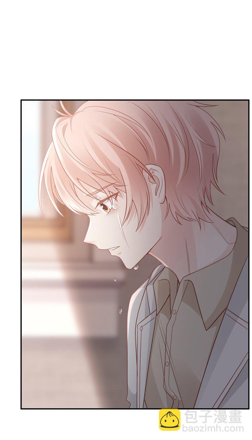 049 我走了