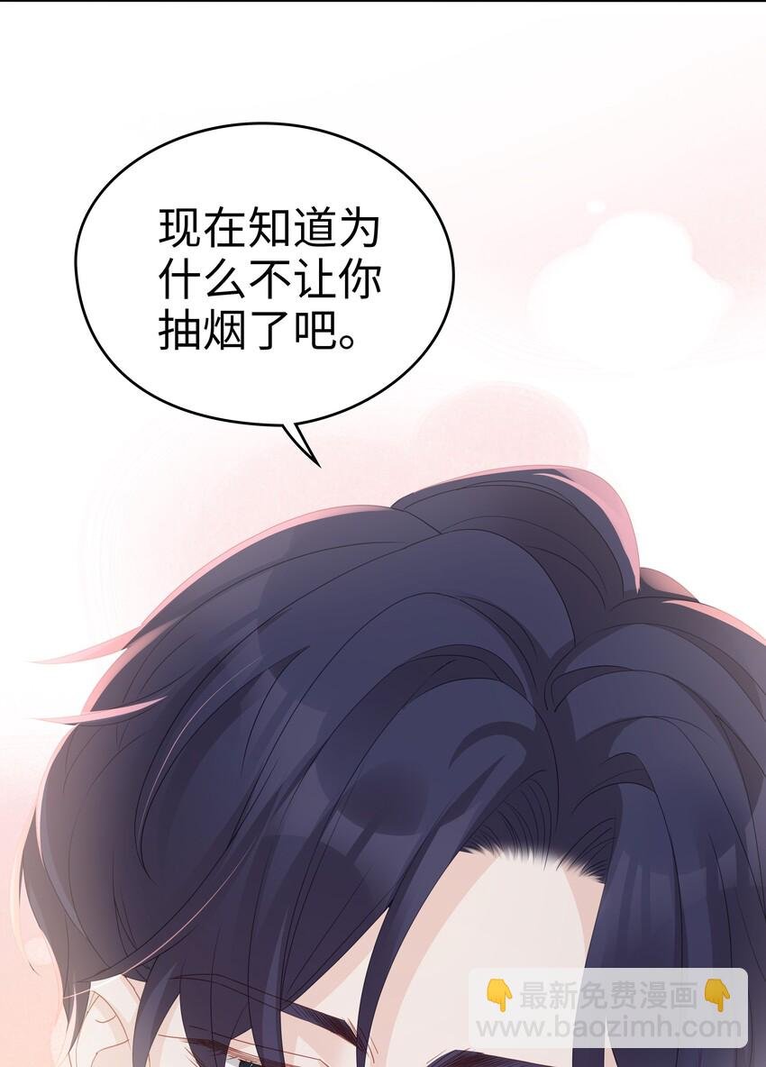 05 你就帮帮我吧~