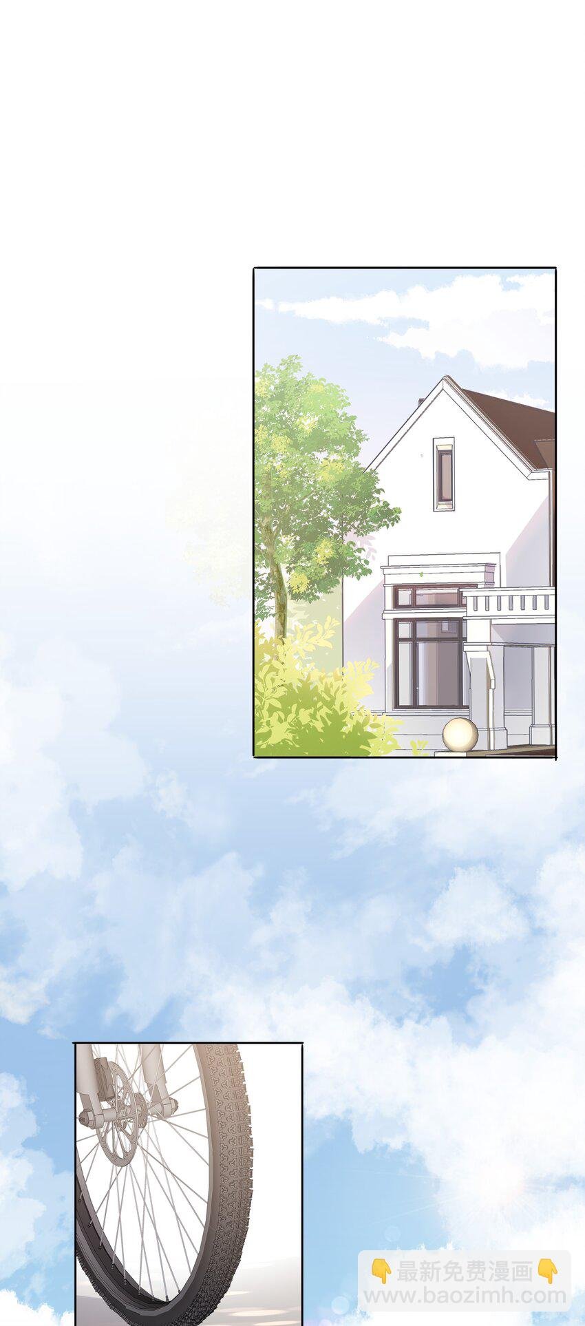 05 你就帮帮我吧~