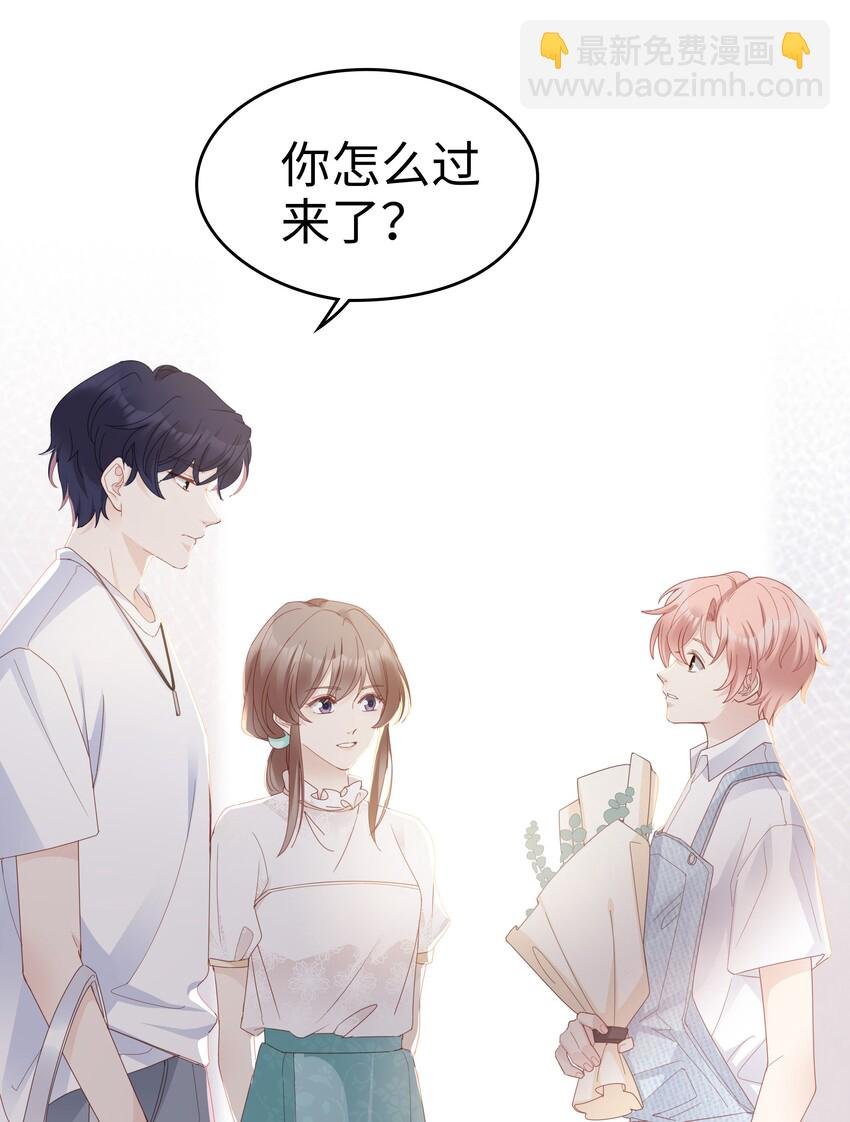 05 你就帮帮我吧~