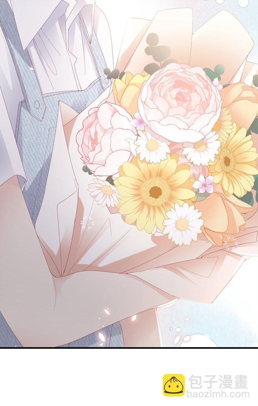 05 你就帮帮我吧~
