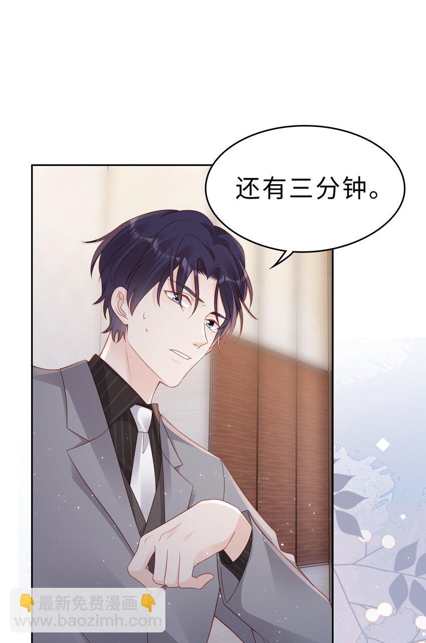 052 住我家吧