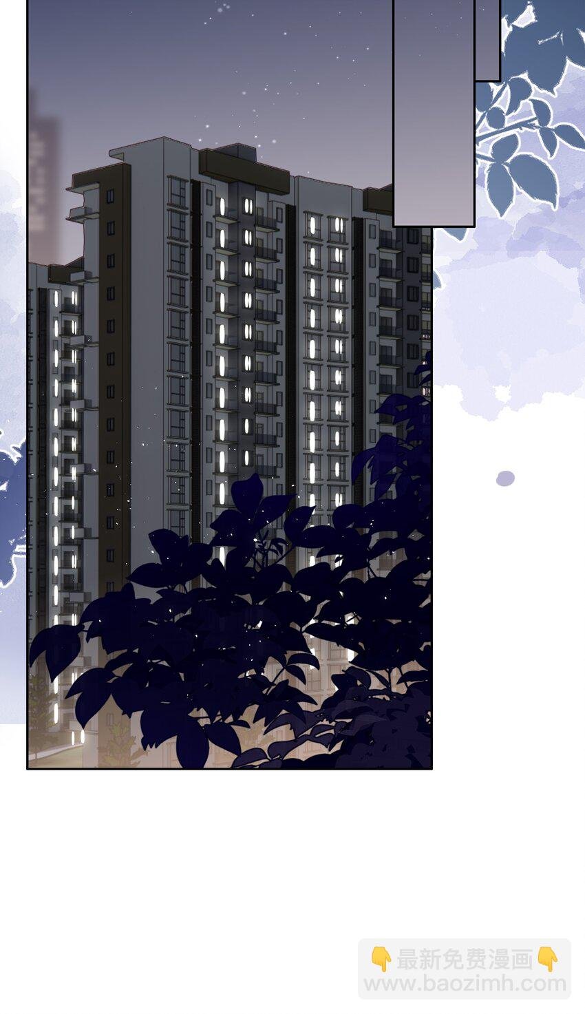 052 住我家吧