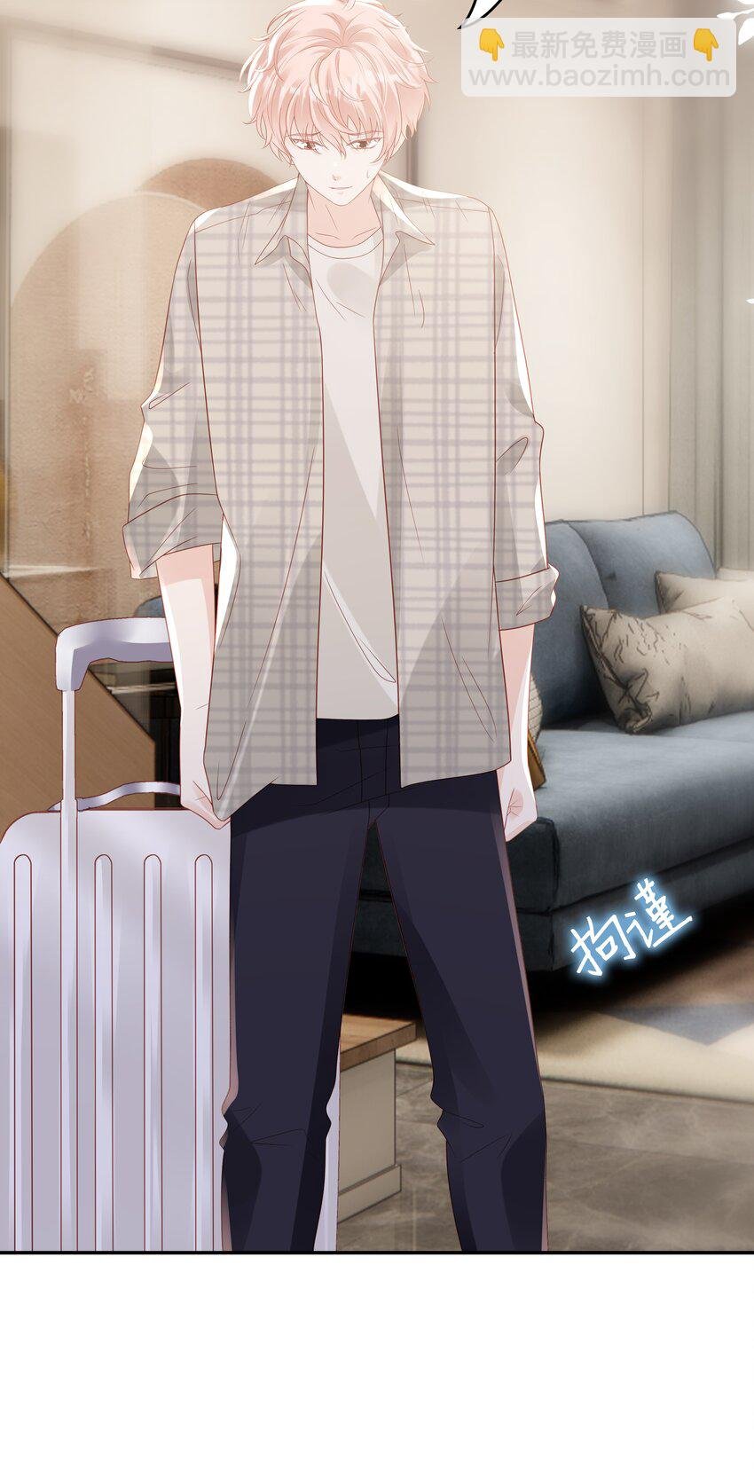053 一个机会