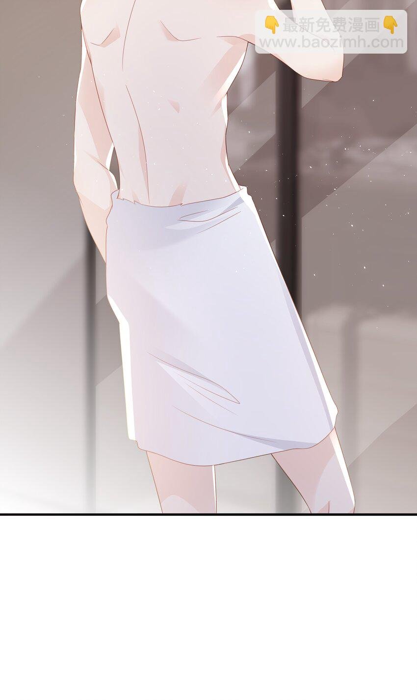 053 一个机会