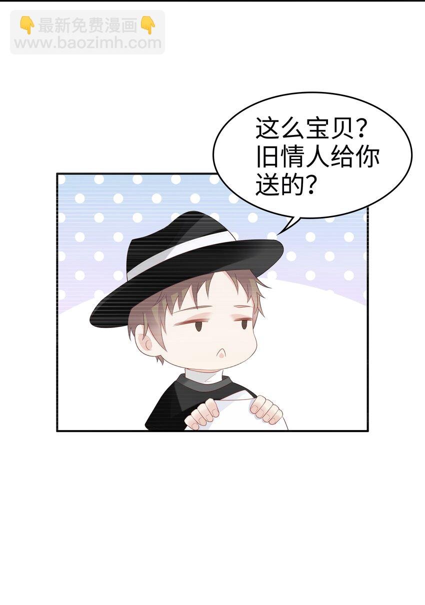 053 一个机会