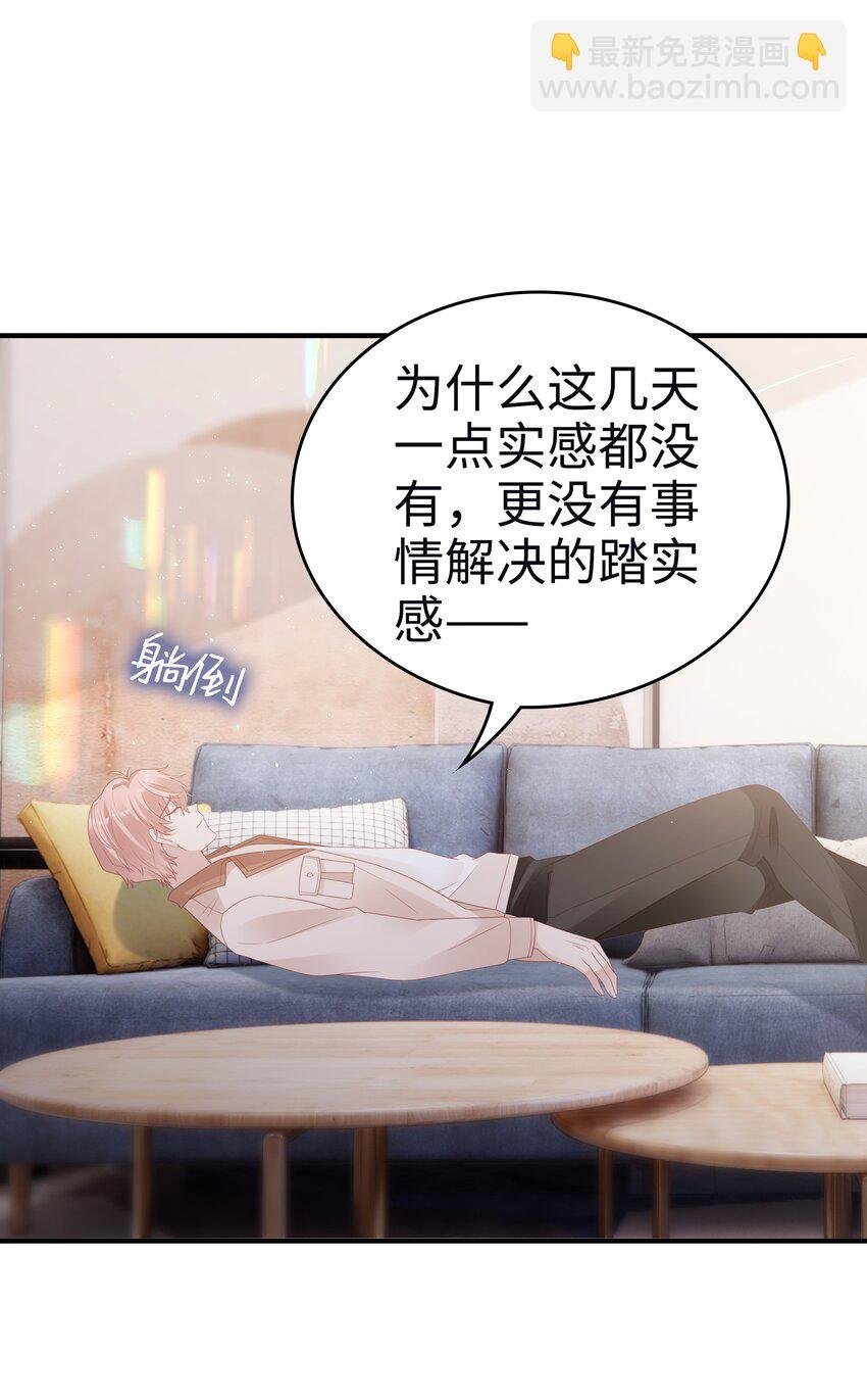 055 第三者