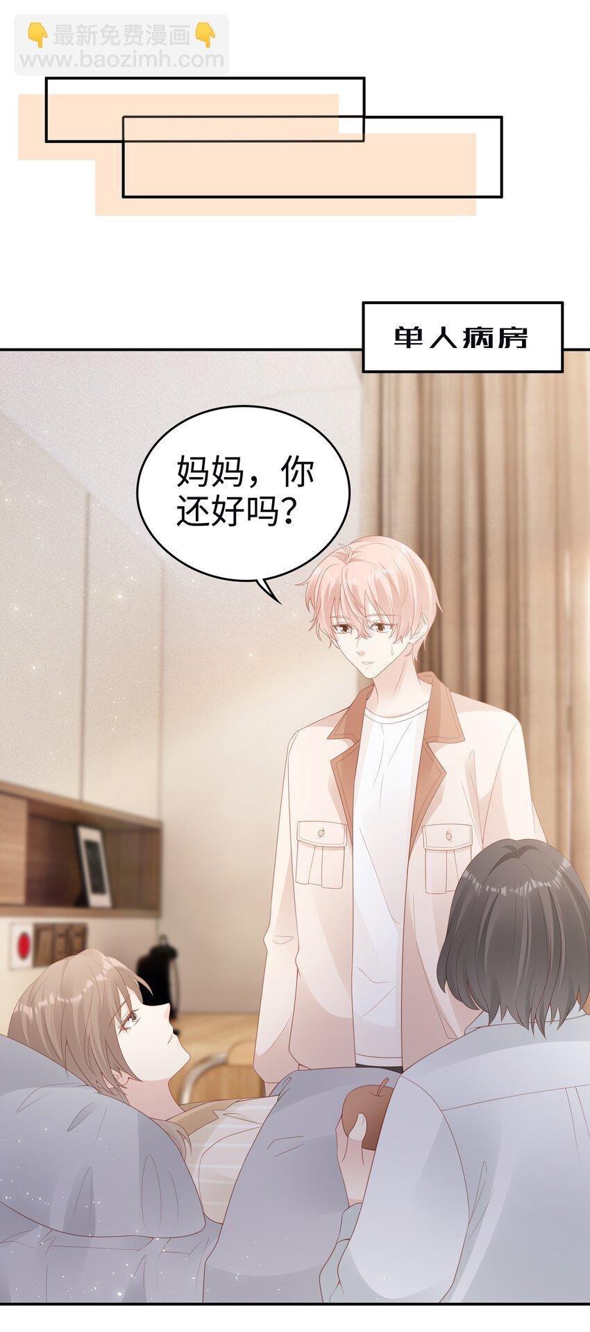 055 第三者