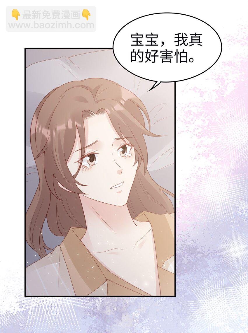 055 第三者