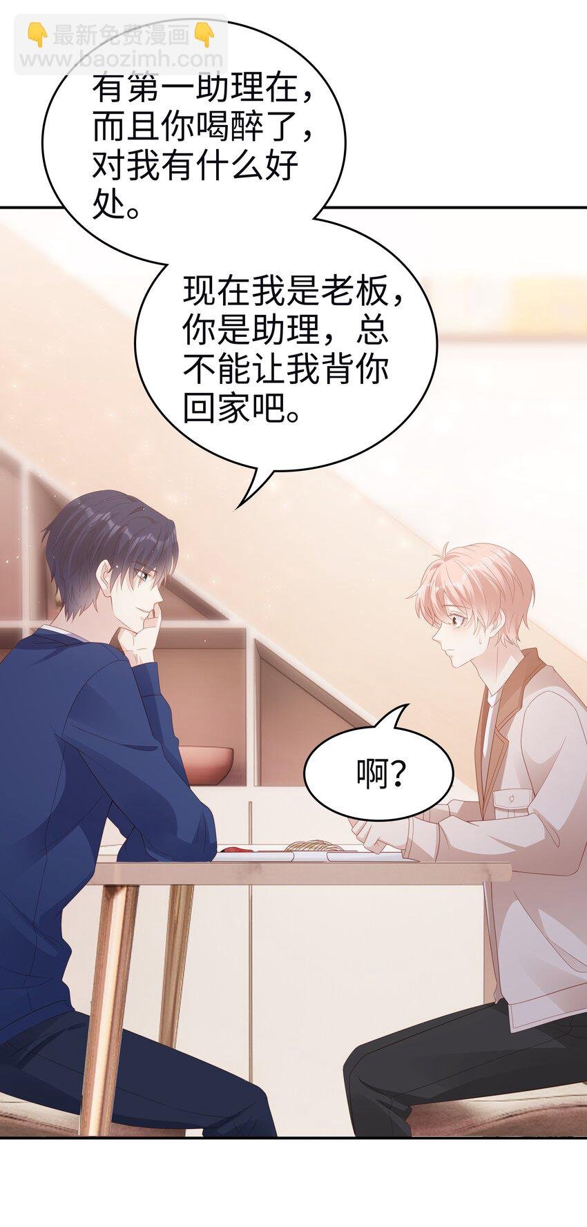 055 第三者