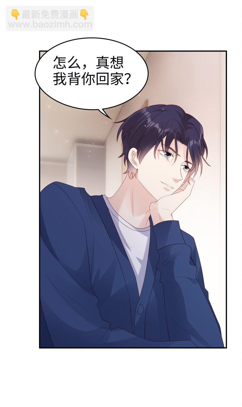 055 第三者