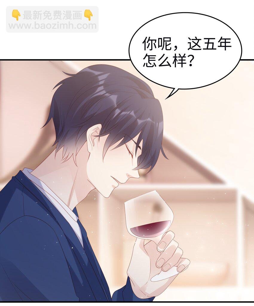 055 第三者