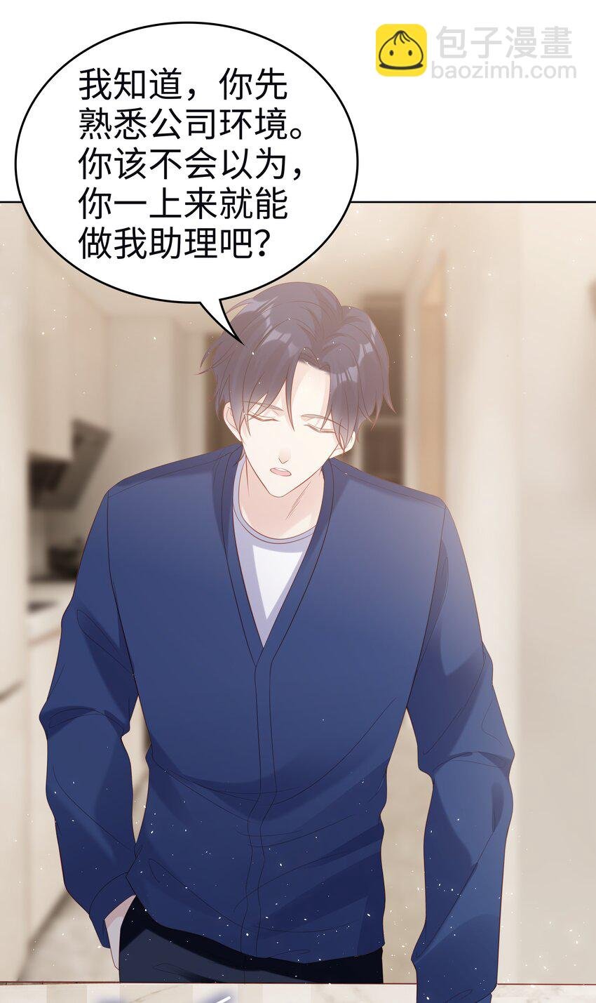 055 第三者