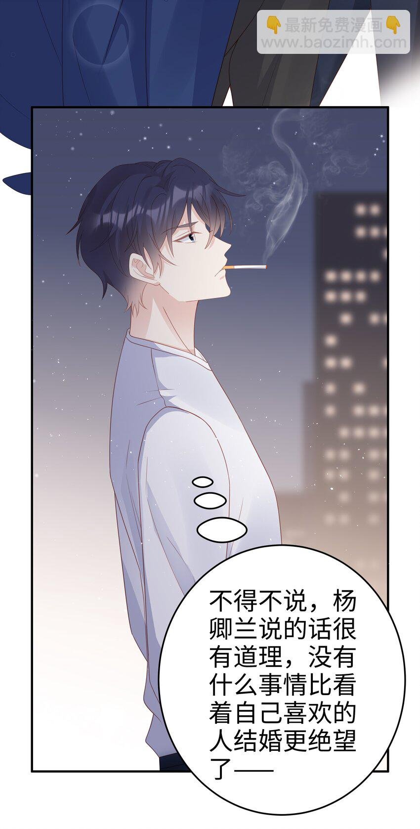 056 我们回家