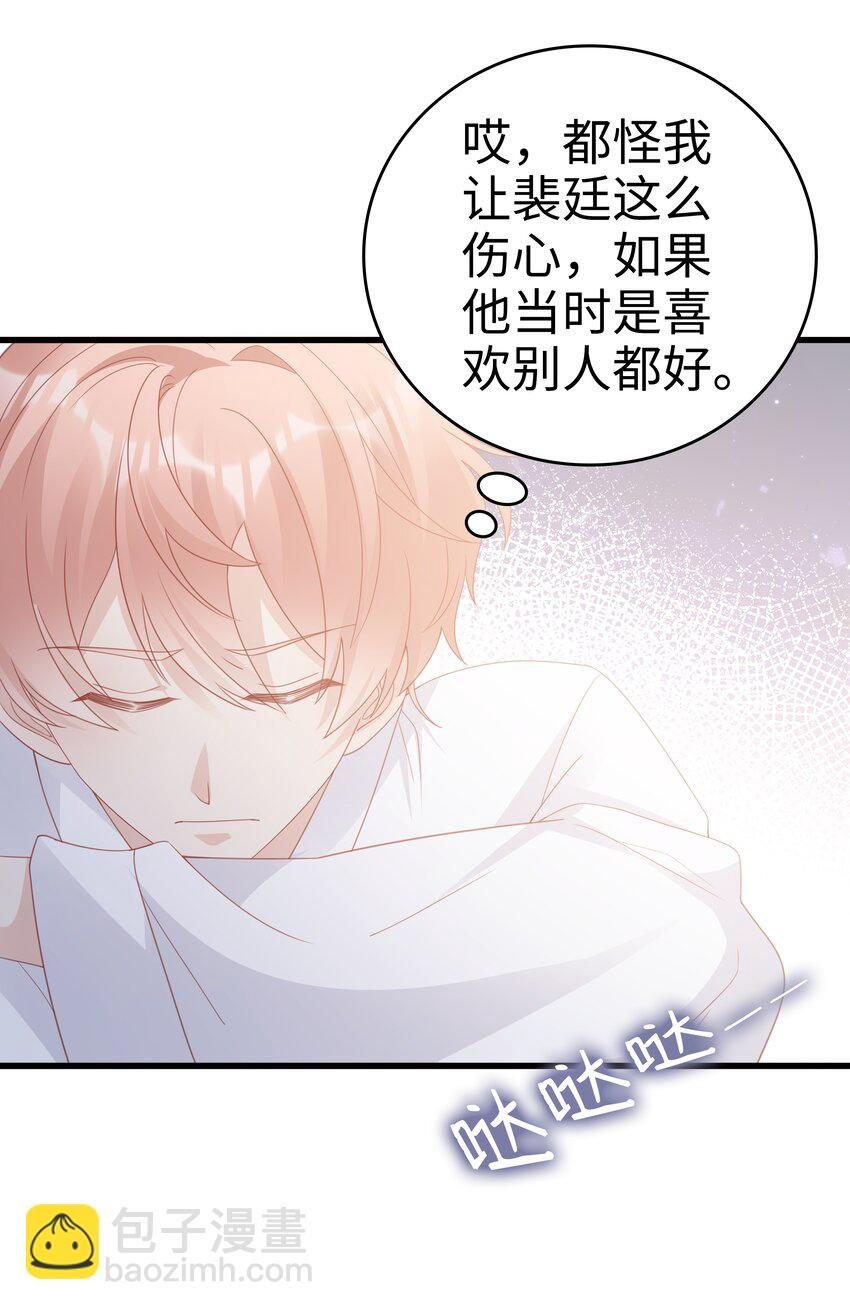058 喜欢哪有为什么
