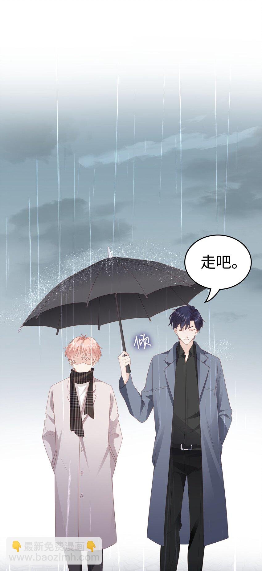 058 喜欢哪有为什么