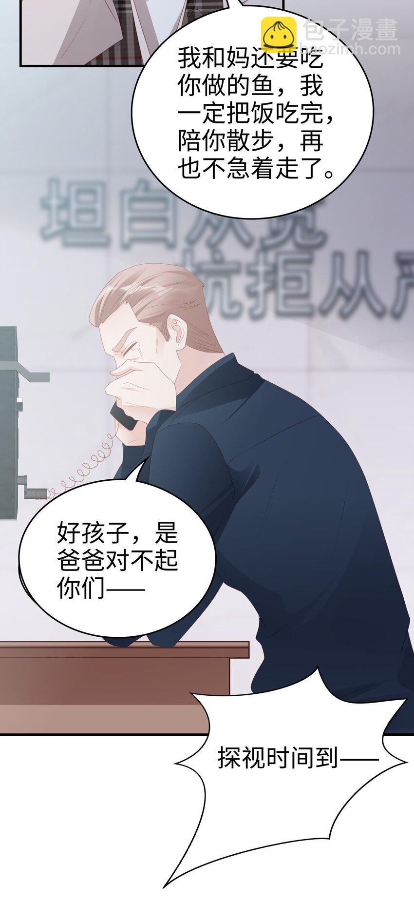 058 喜欢哪有为什么