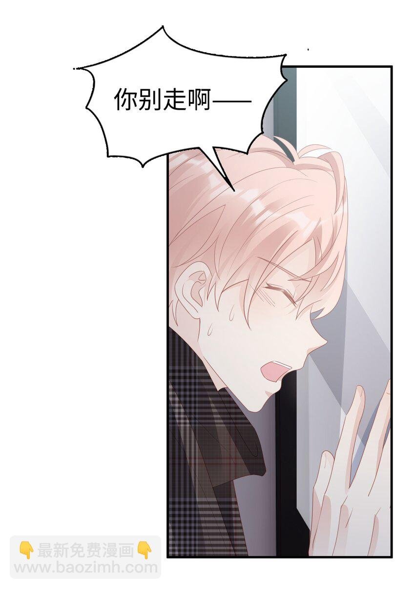 058 喜欢哪有为什么