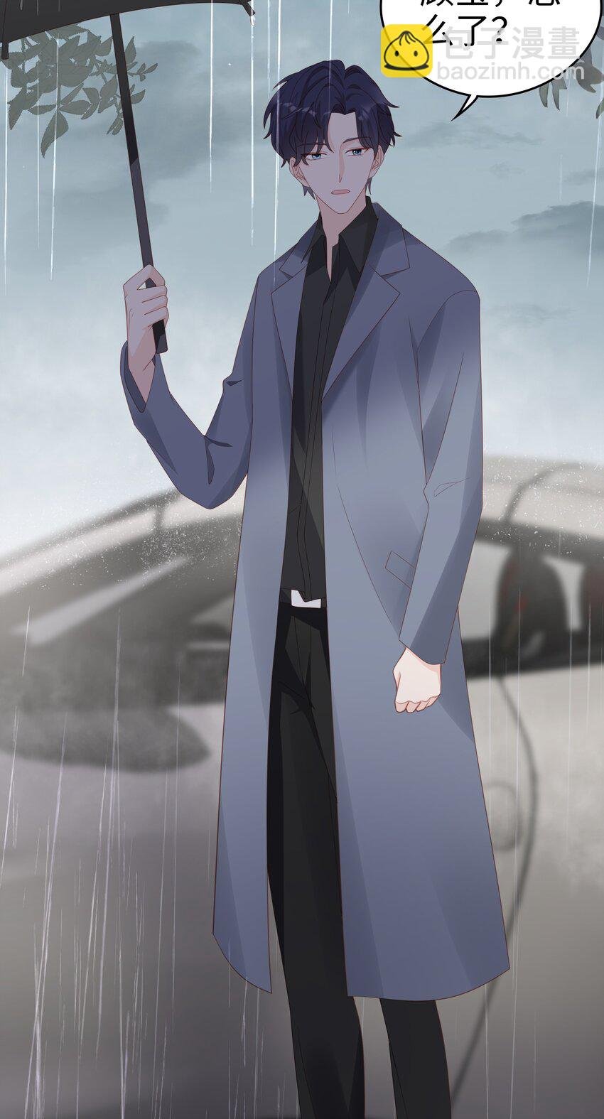 059 你搬走吧