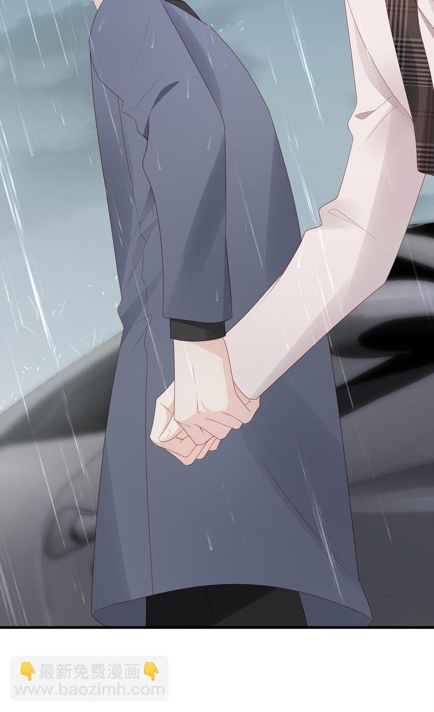 059 你搬走吧