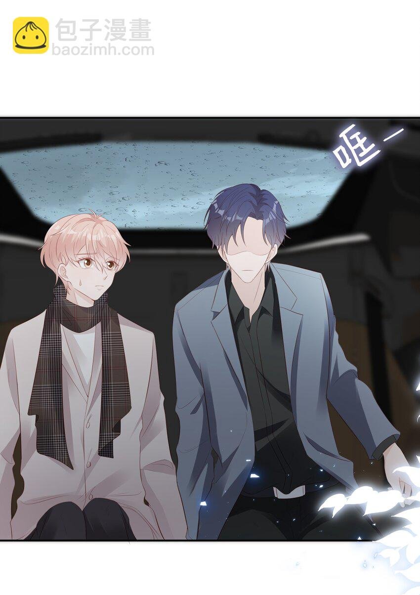 059 你搬走吧