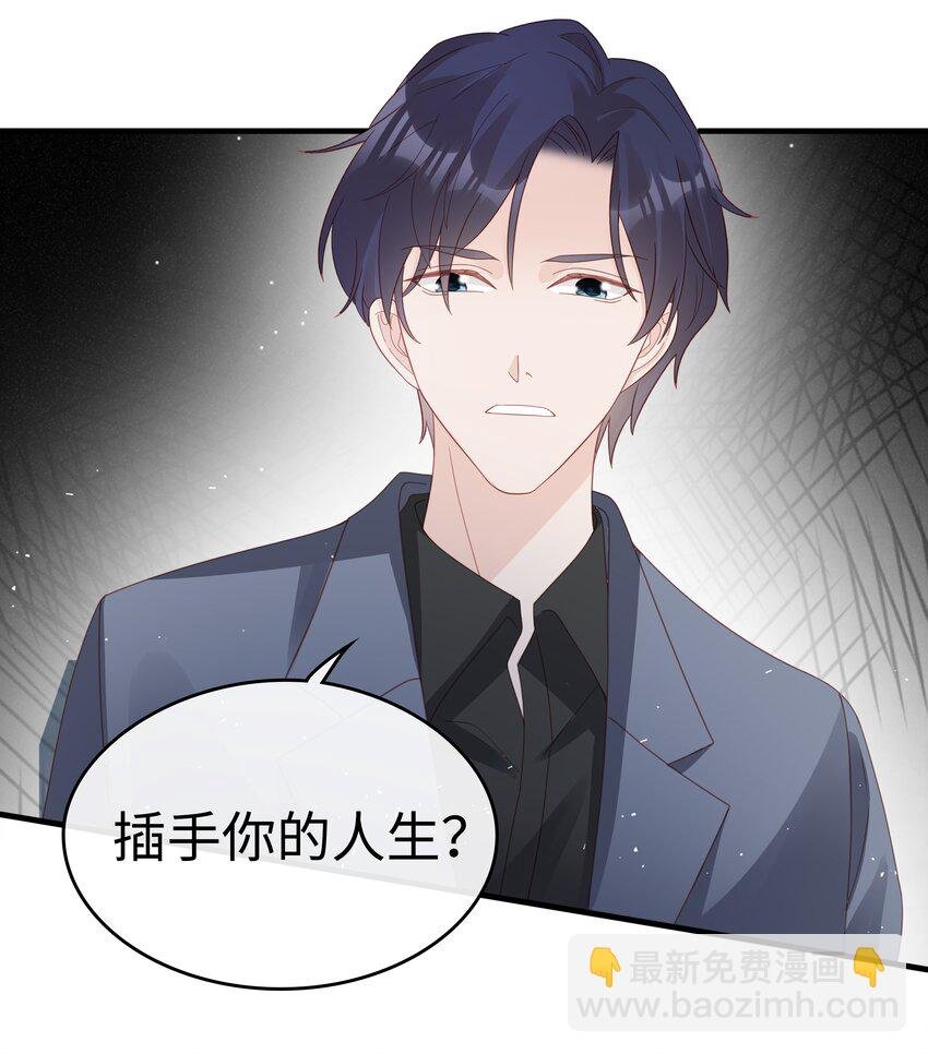 059 你搬走吧