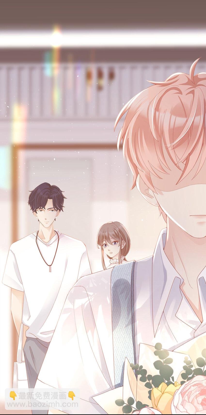 06 我乖吗？