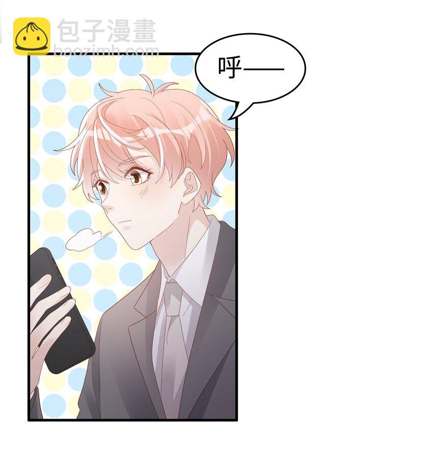 060 一直喜欢你