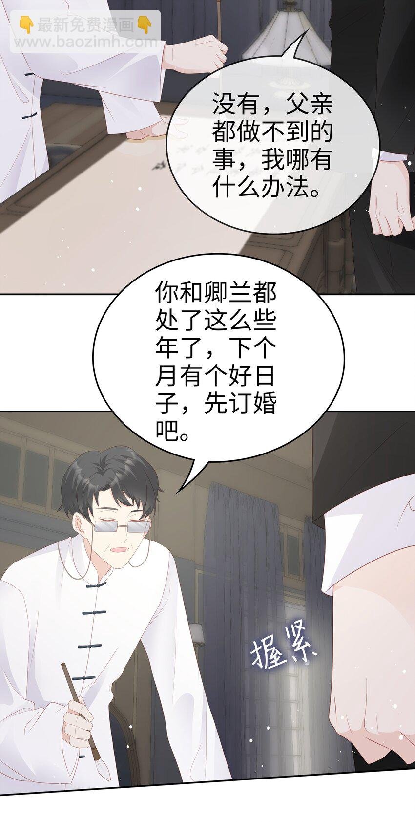 064 好久不见