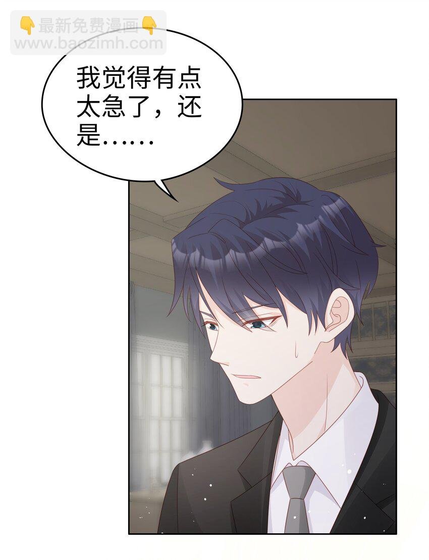 064 好久不见