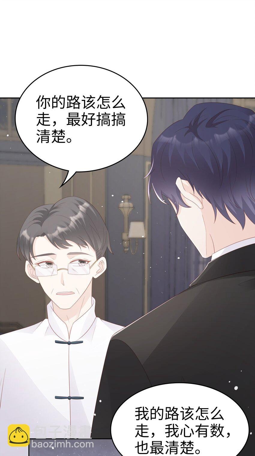 064 好久不见