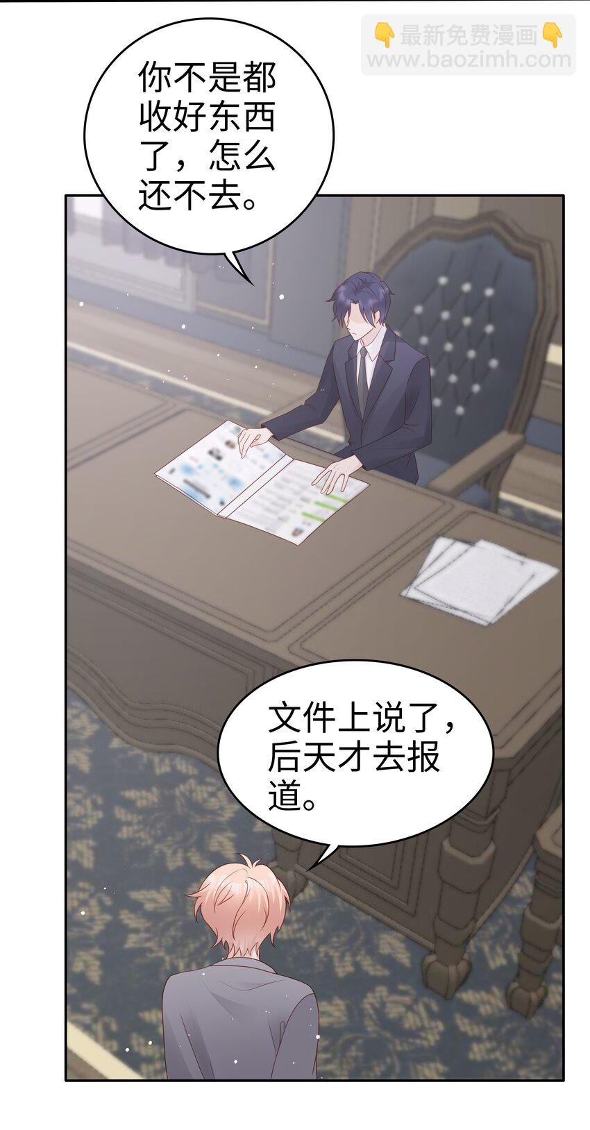 064 好久不见