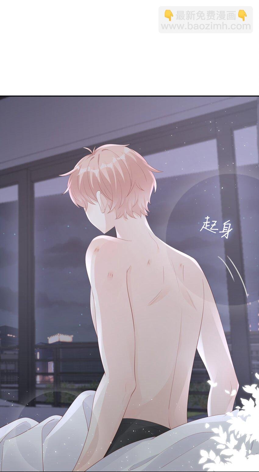 065 你只能是我的