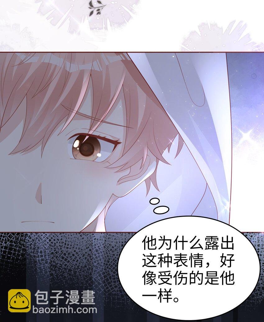065 你只能是我的