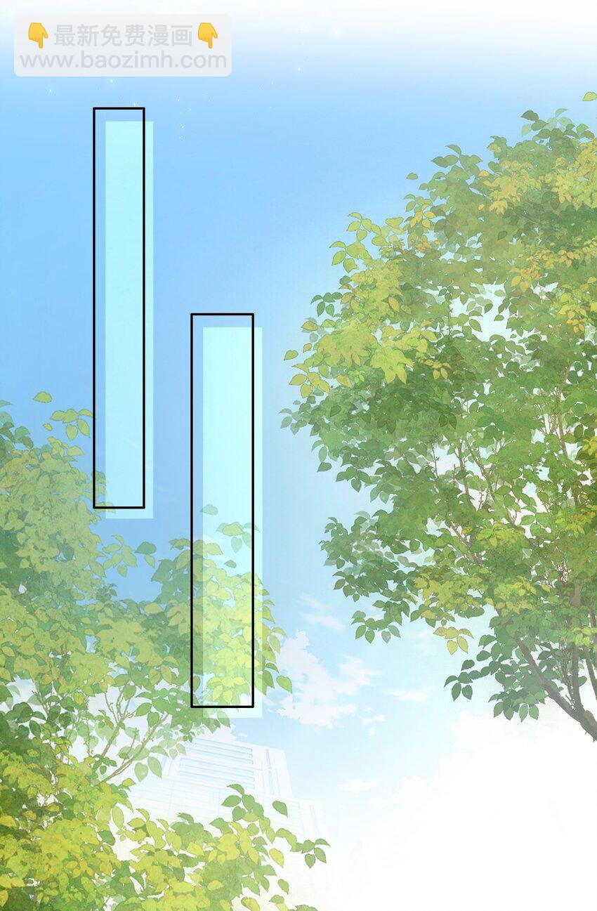 067 我想留下这个孩子