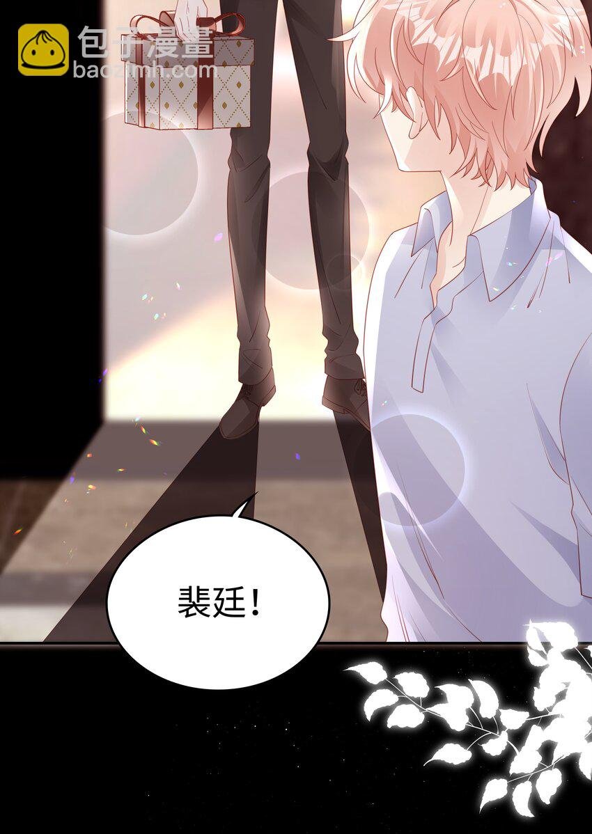 069 你关不住我