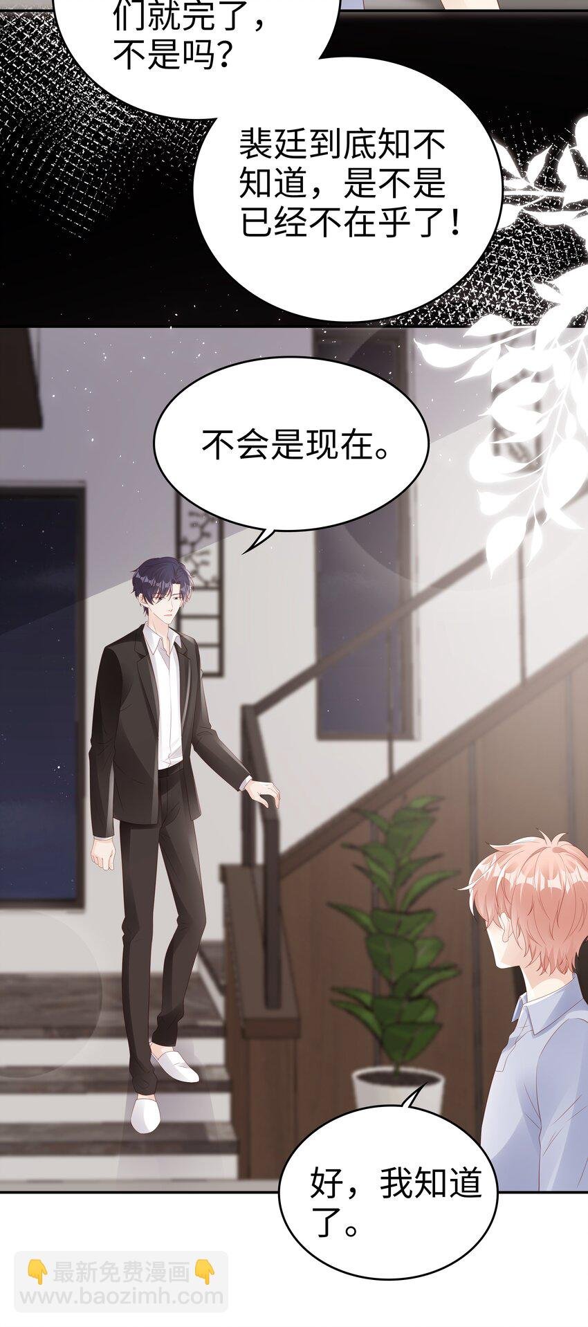 069 你关不住我