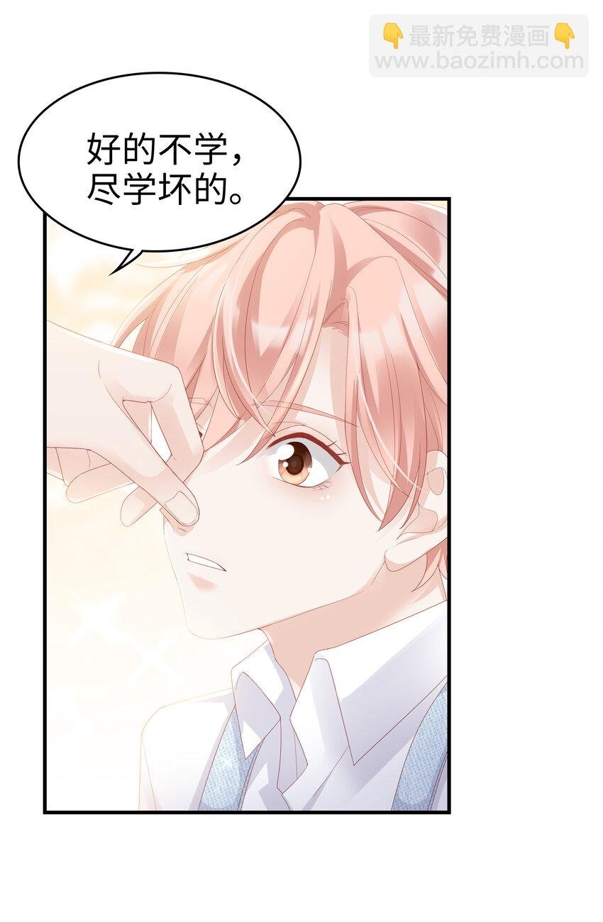 07 浓烈的烟火
