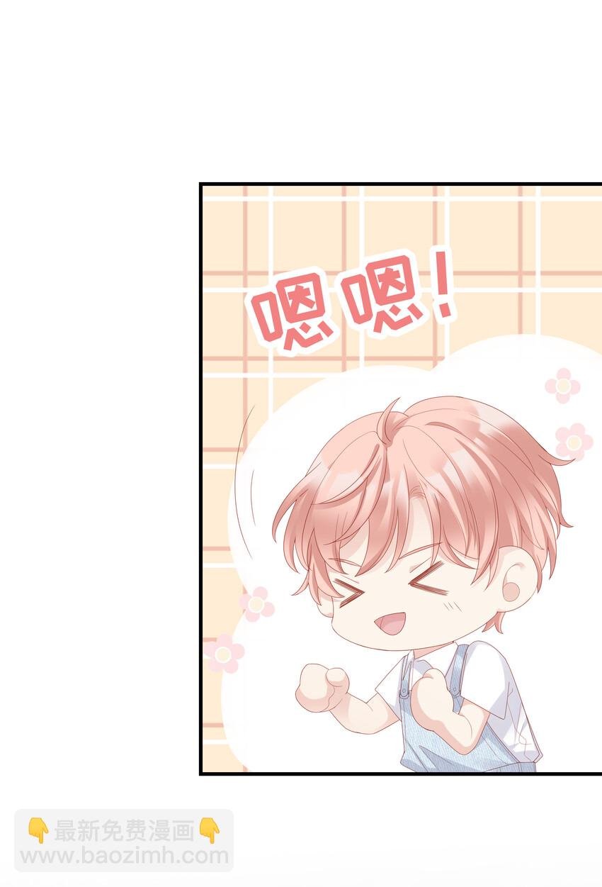 07 浓烈的烟火