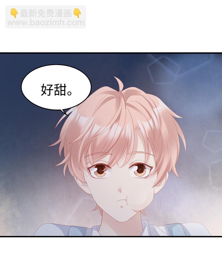 07 浓烈的烟火
