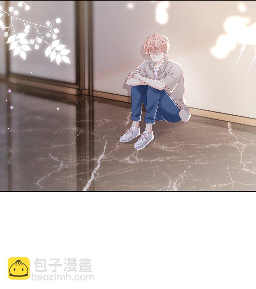 071 我们结束了