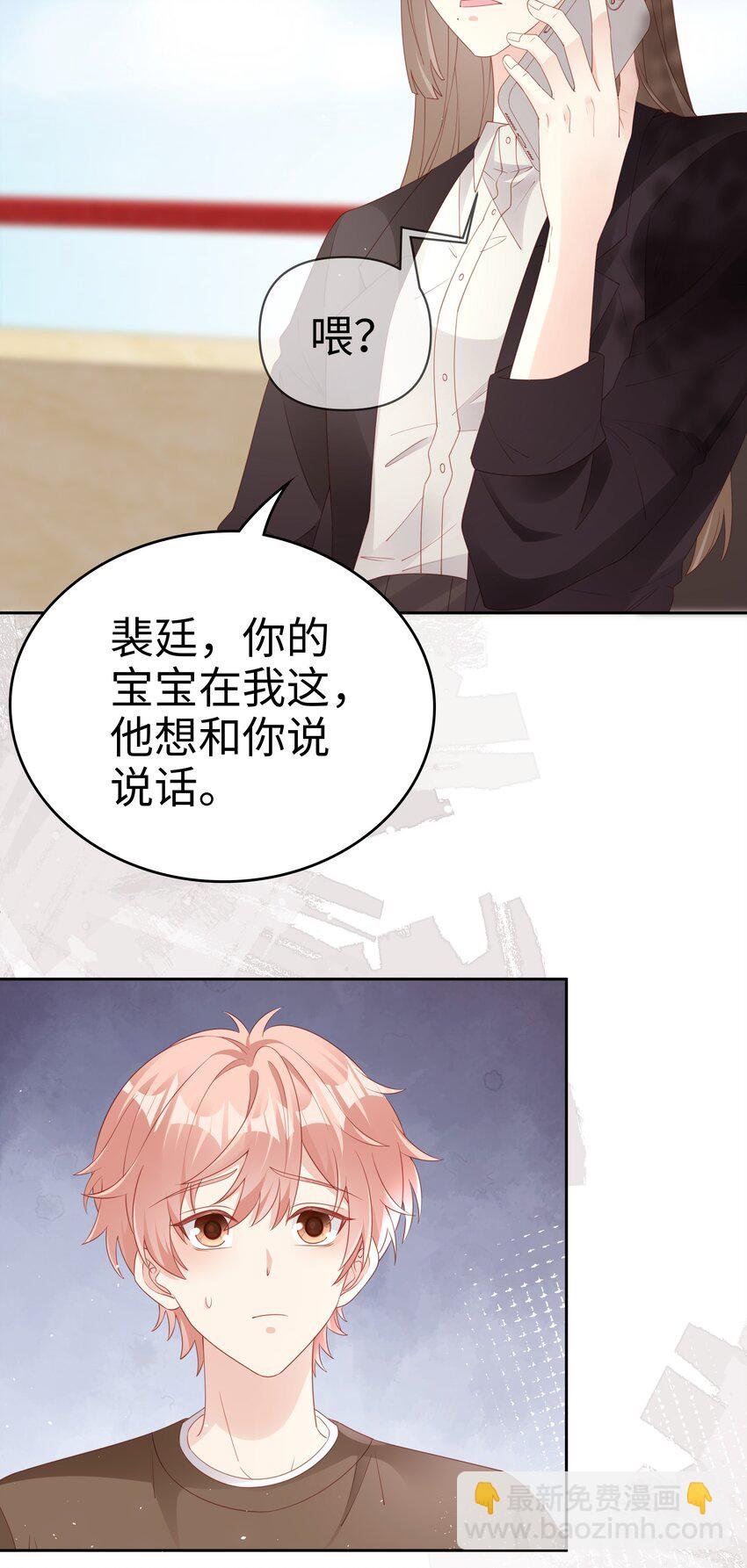 072 我很喜欢很喜欢他