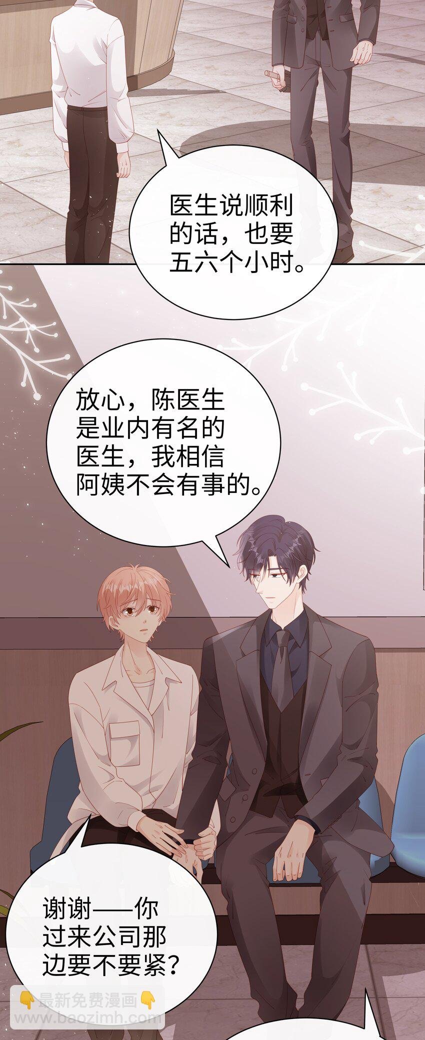 079 就到这里吧