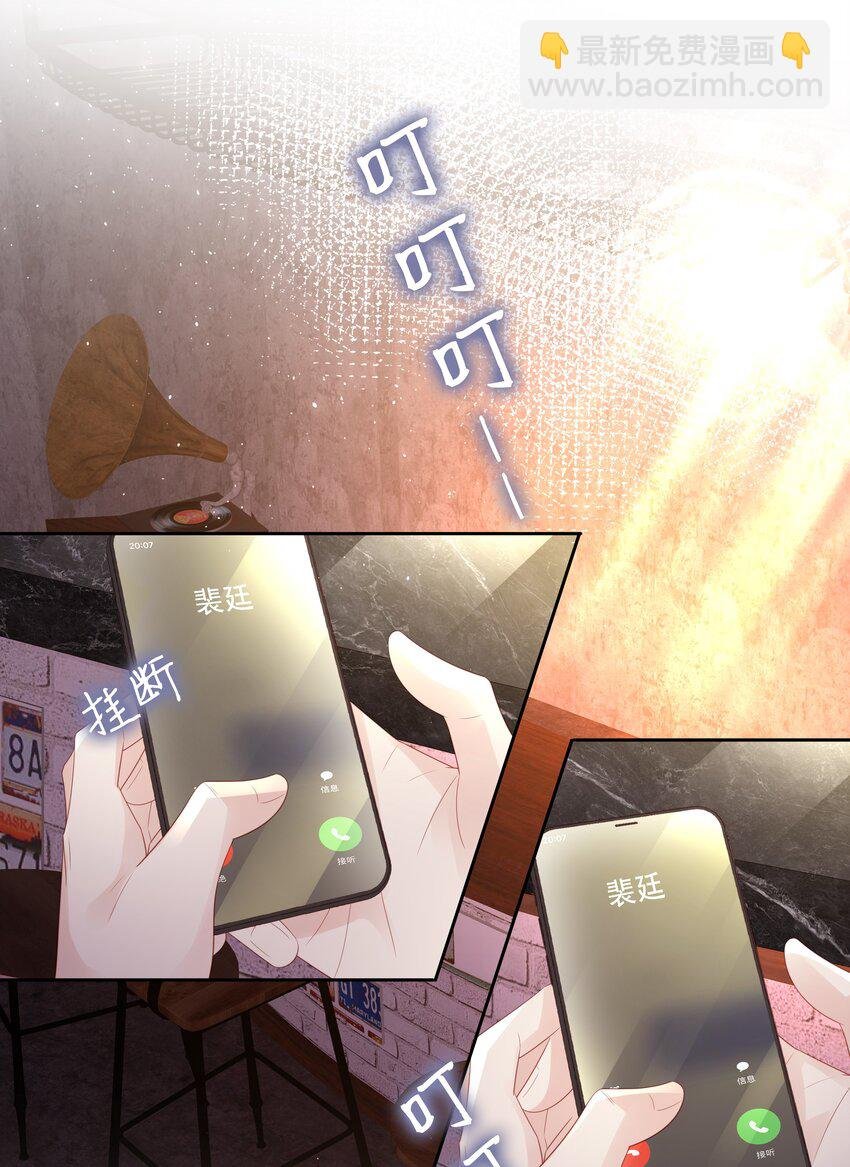 079 就到这里吧