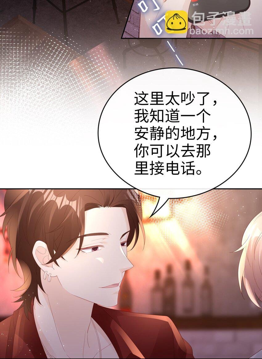 079 就到这里吧