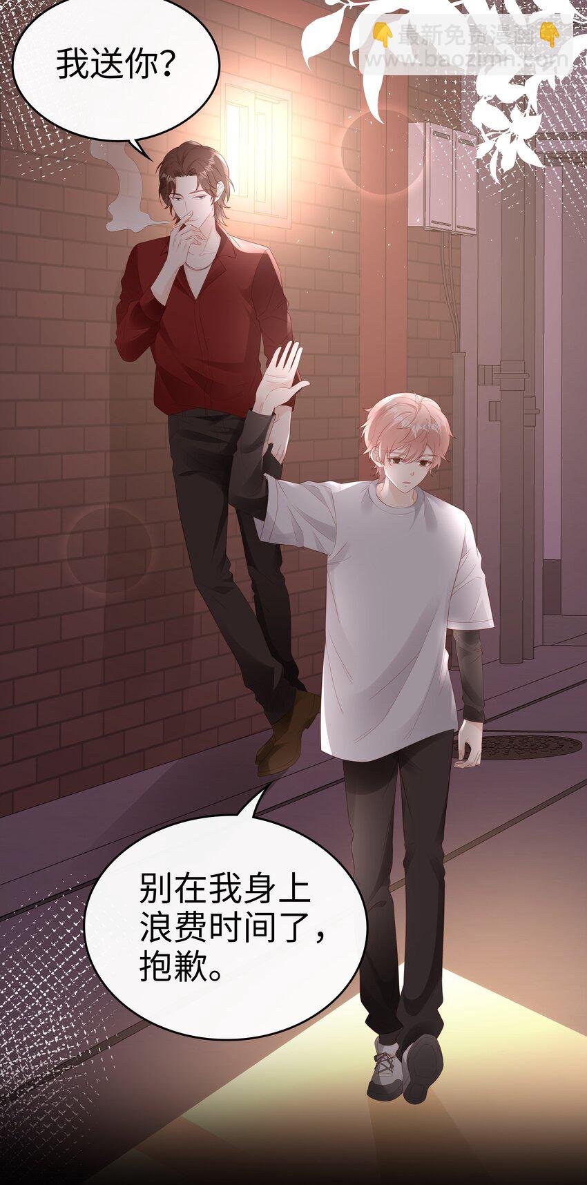079 就到这里吧