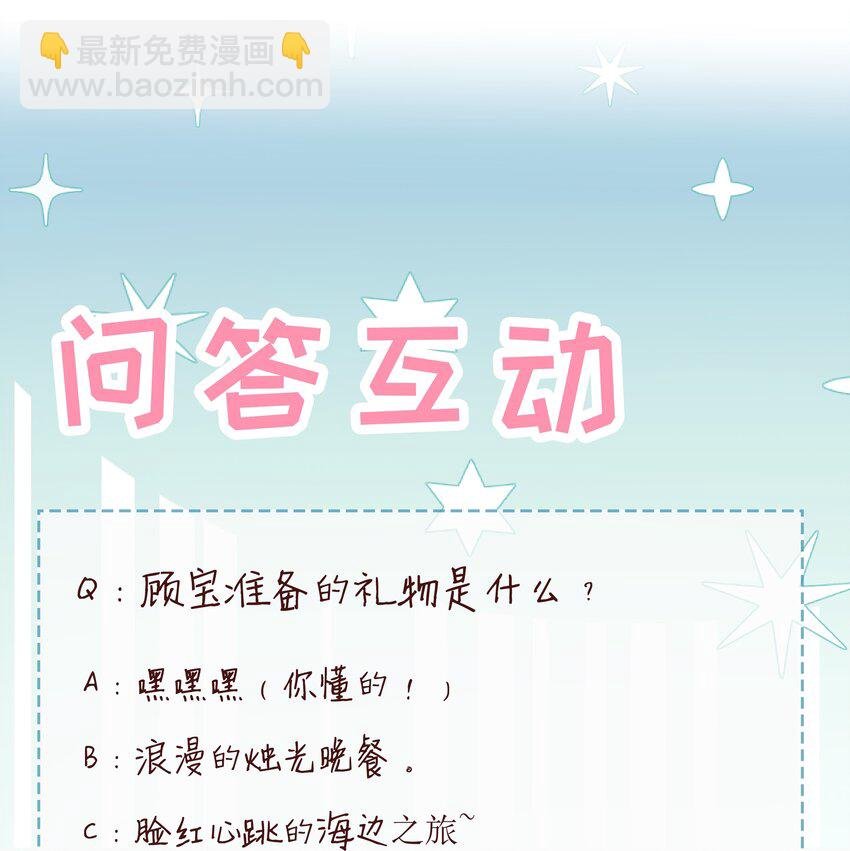 080 我自己的选择