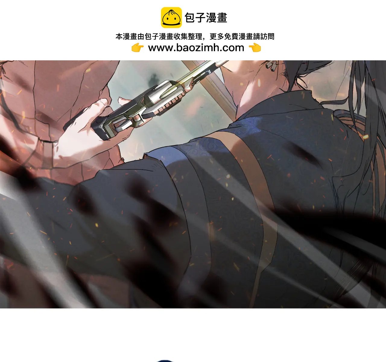 007-不死