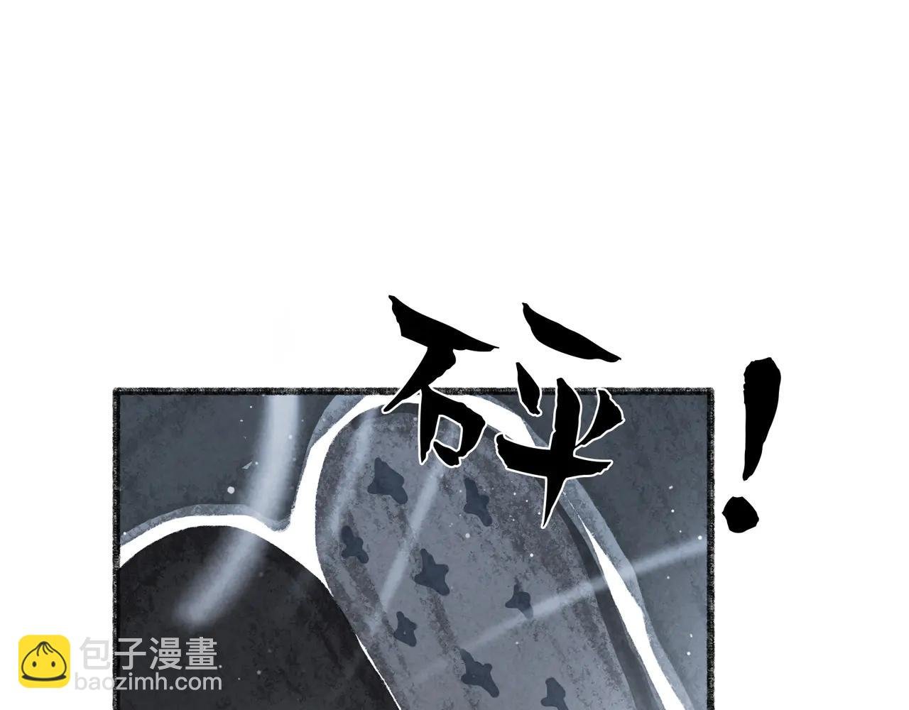 番外：六一·特别刊