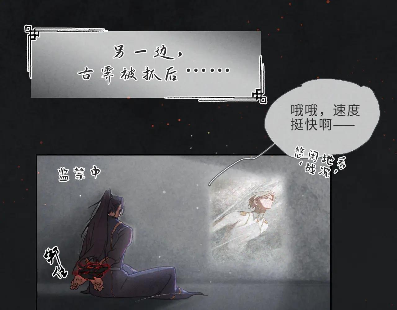006-姐妹双煞